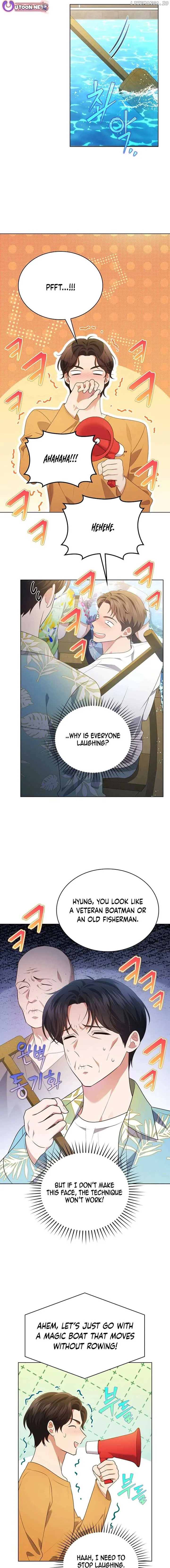 In This Life, the Greatest Star in the Universe Chapter 77 Online - página 14