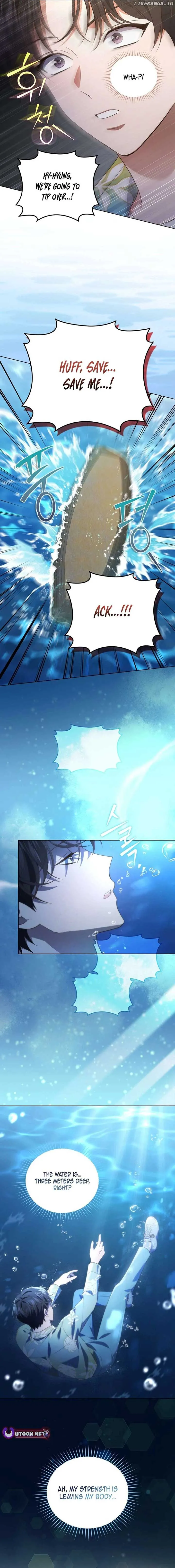 In This Life, the Greatest Star in the Universe Chapter 77 Online - página 17