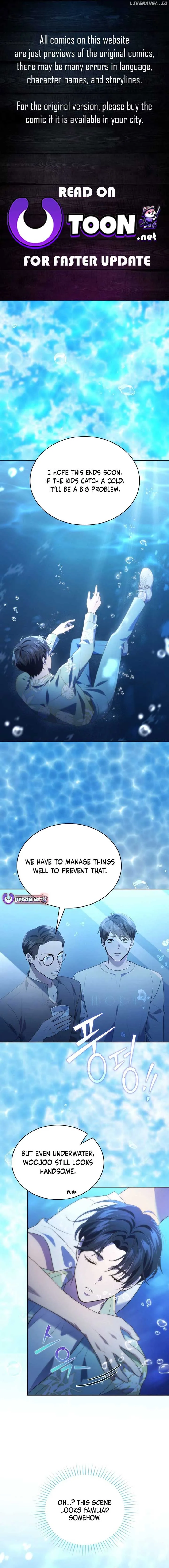 In This Life, the Greatest Star in the Universe Chapter 78 Online - página 1