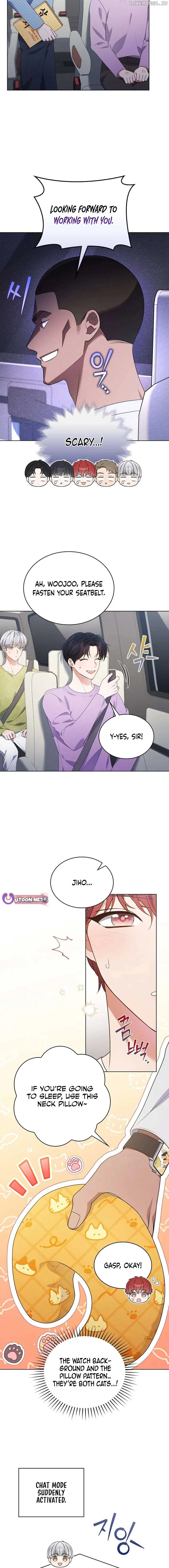 In This Life, the Greatest Star in the Universe Chapter 78 Online - página 5