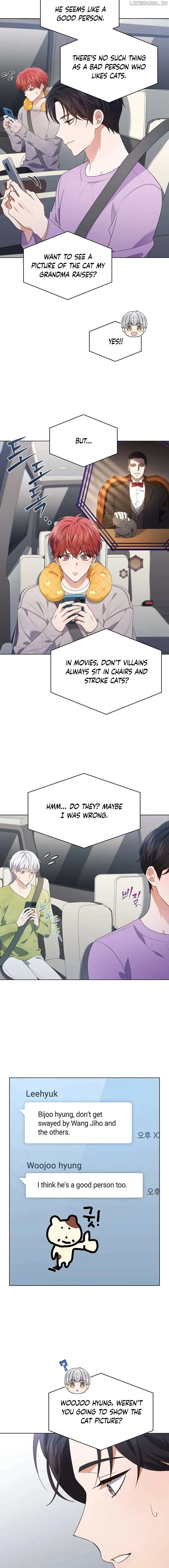 In This Life, the Greatest Star in the Universe Chapter 78 Online - página 6