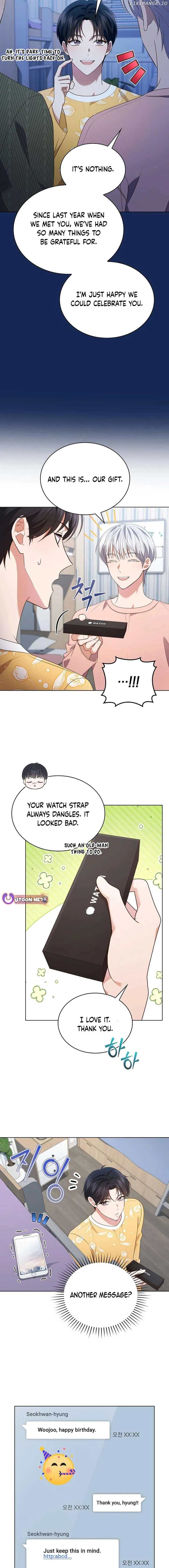 In This Life, the Greatest Star in the Universe Chapter 78 Online - página 13