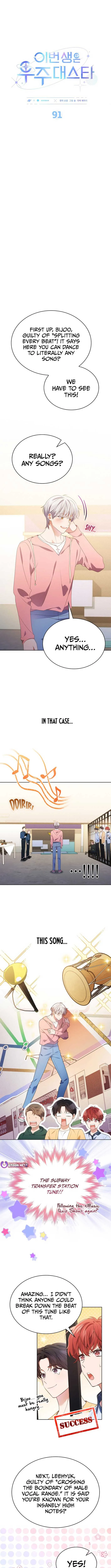 In This Life, the Greatest Star in the Universe Chapter 91 Online - página 2