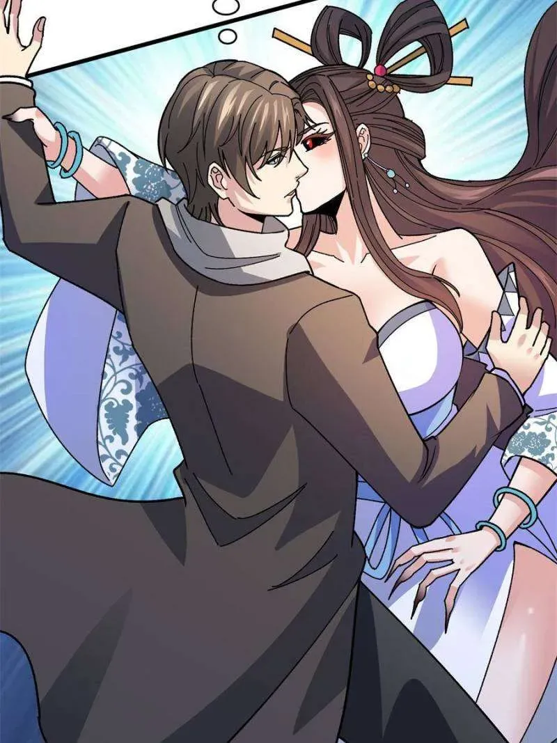 Infinite Job Transfer: I Can Summon Max Level Goddess Chapter 44 Online - página 13