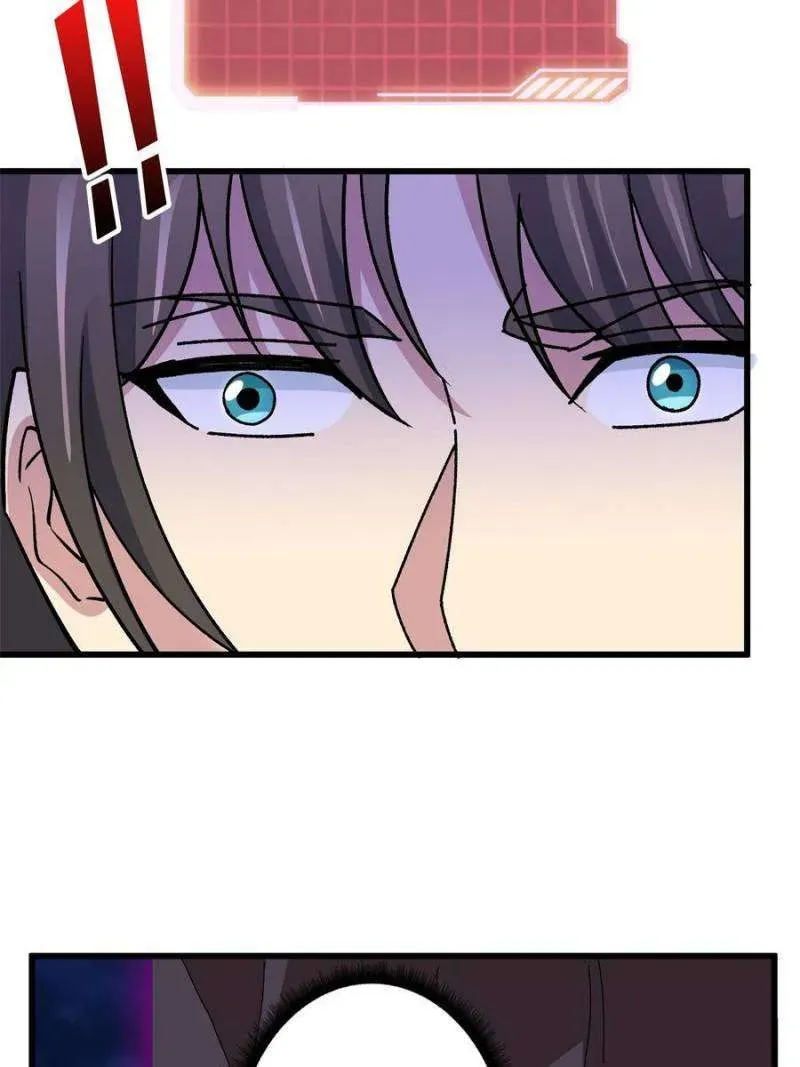 Infinite Job Transfer: I Can Summon Max Level Goddess Chapter 44 Online - página 19
