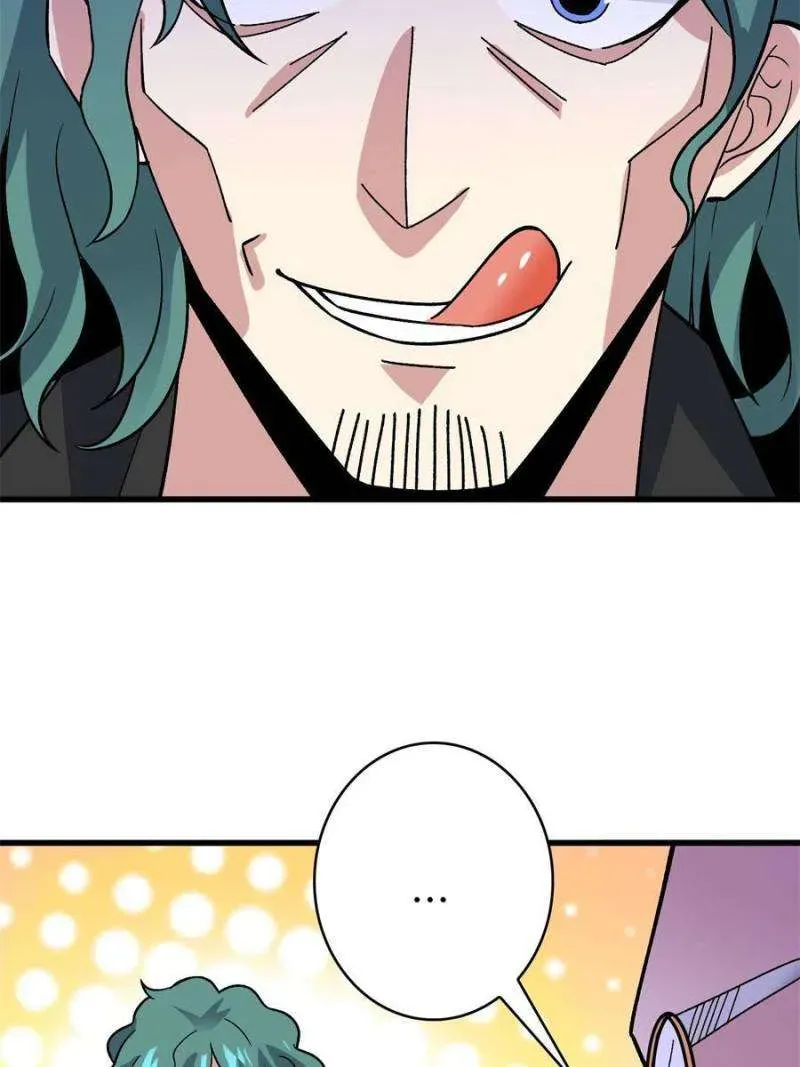 Infinite Job Transfer: I Can Summon Max Level Goddess Chapter 44 Online - página 29
