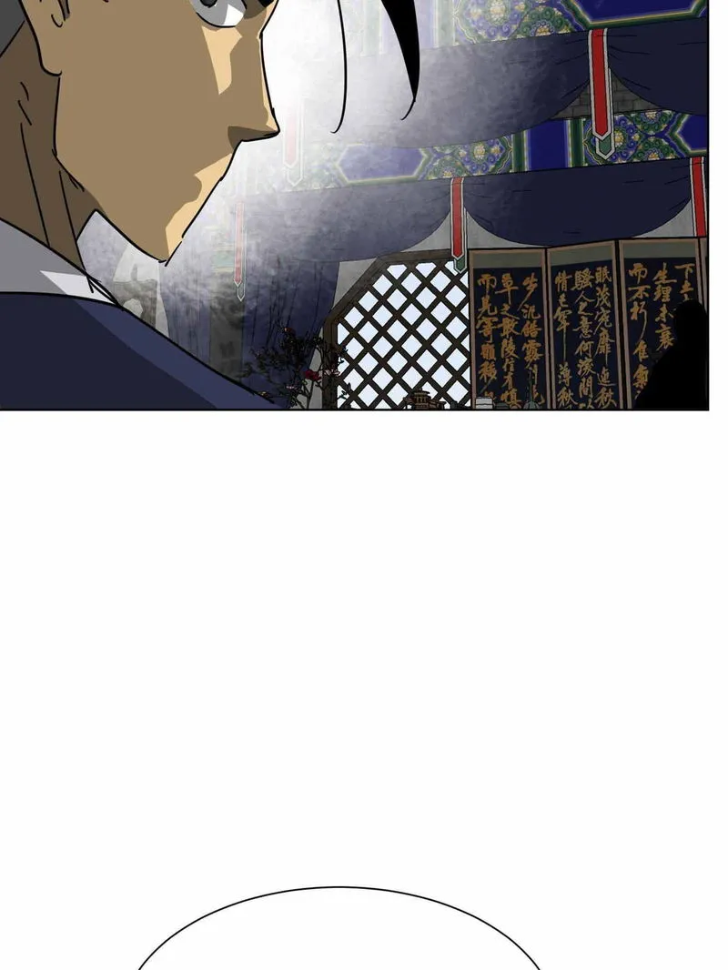 Infinite Level Up in Murim Chapter 100.2 Online - página 37