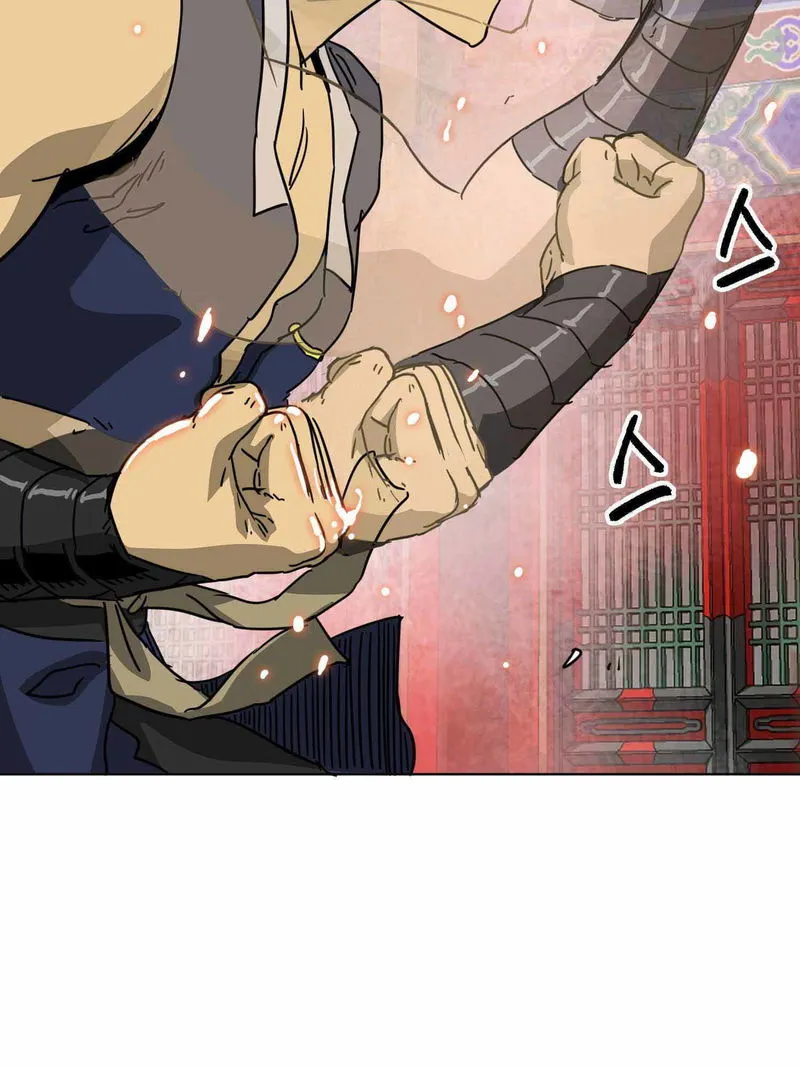Infinite Level Up in Murim Chapter 100.2 Online - página 64