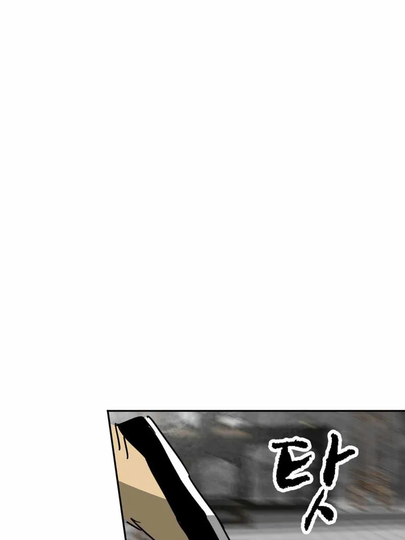 Infinite Level Up in Murim Chapter 100.2 Online - página 65