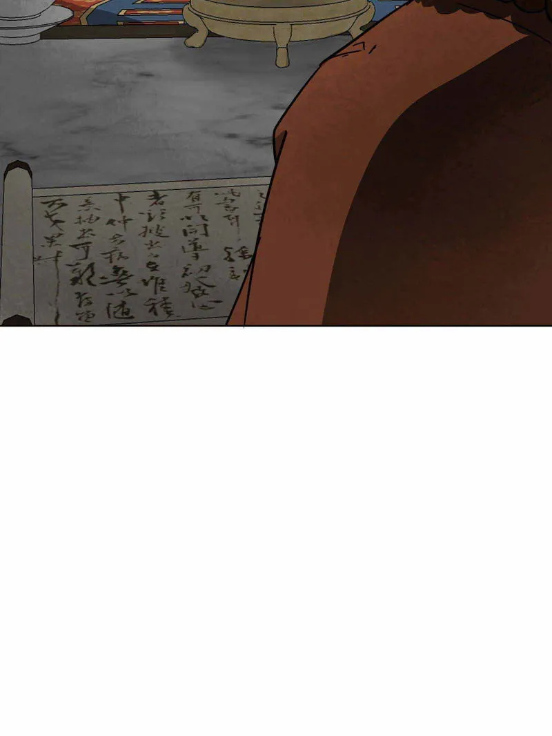 Infinite Level Up in Murim Chapter 100.2 Online - página 97