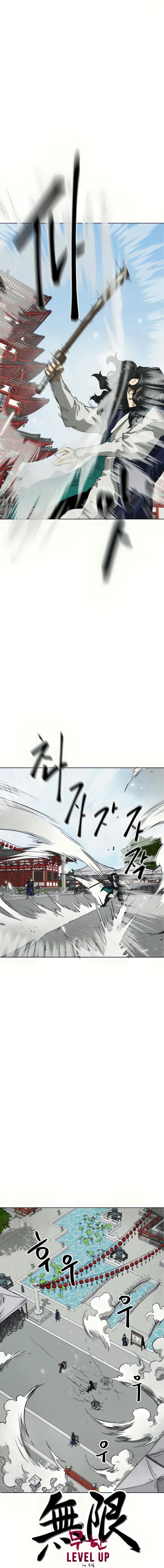 Infinite Level Up in Murim Chapter 107 Online - página 8