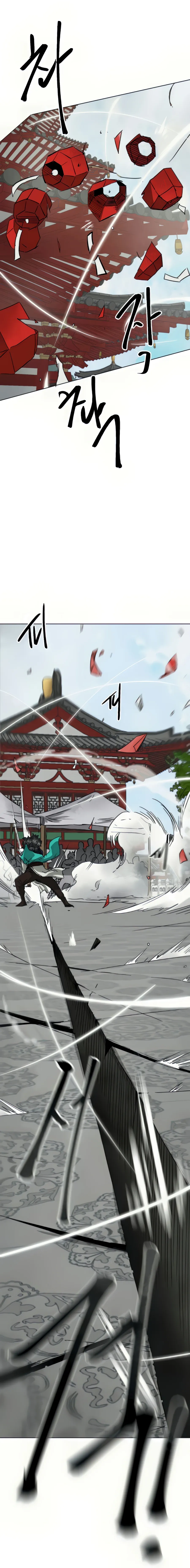 Infinite Level Up in Murim Chapter 107 Online - página 14
