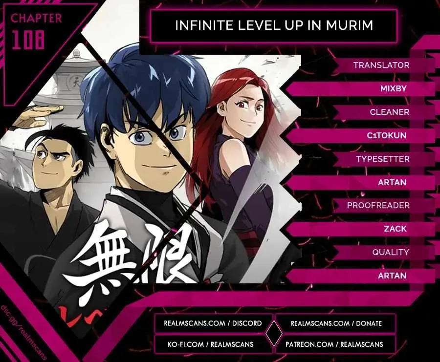 Infinite Level Up in Murim Chapter 109 Online - página 1