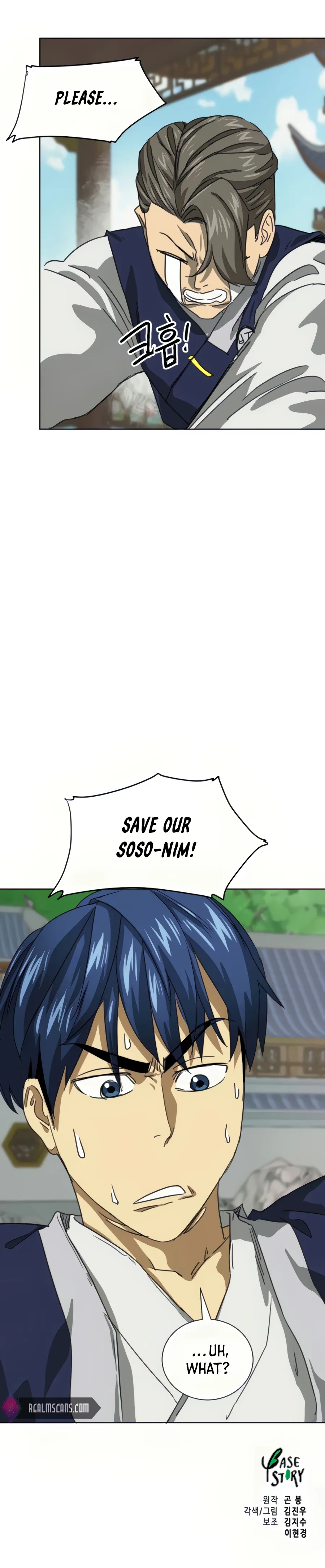 Infinite Level Up in Murim Chapter 109 Online - página 39