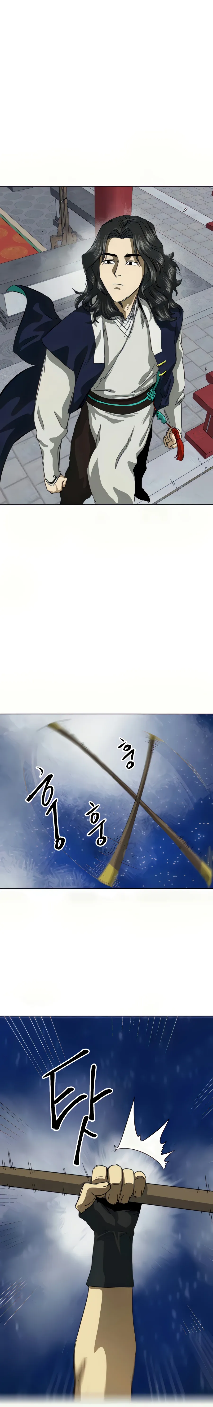 Infinite Level Up in Murim Chapter 111 Online - página 22