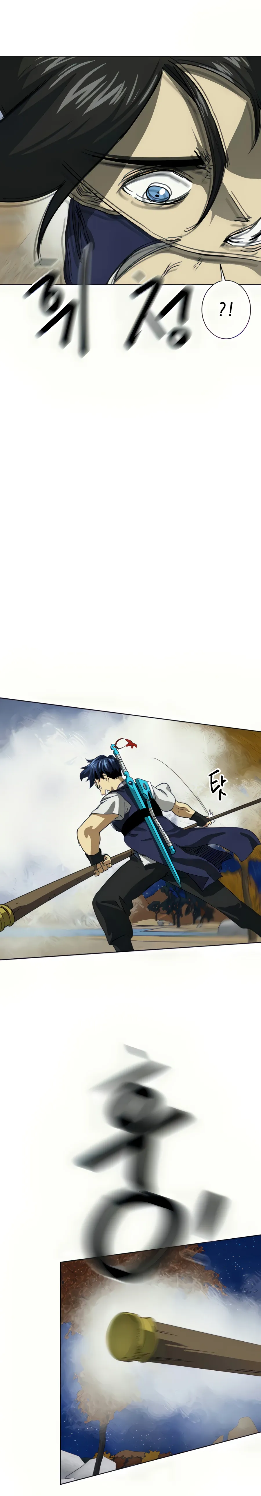 Infinite Level Up in Murim Chapter 111 Online - página 37