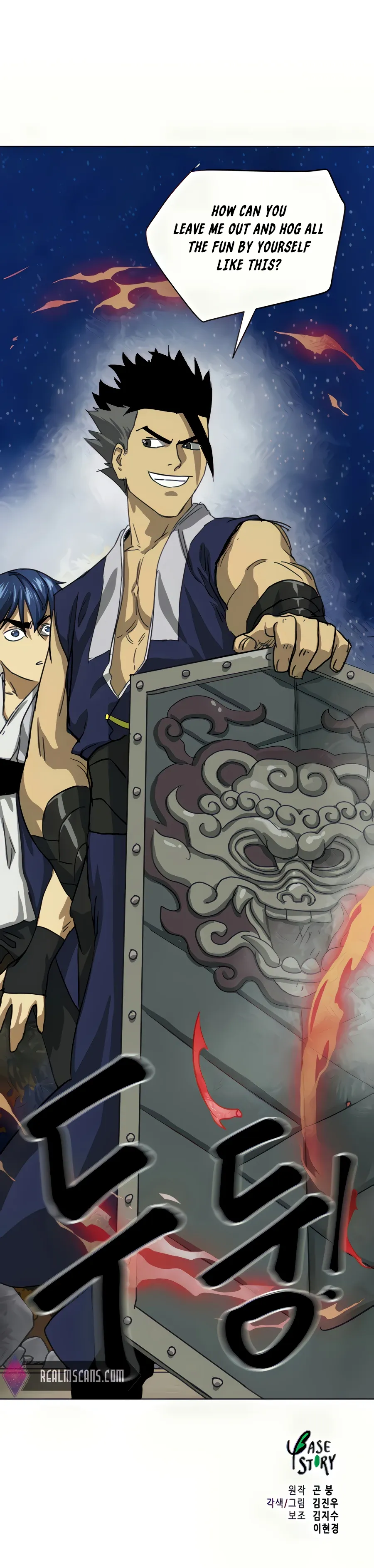 Infinite Level Up in Murim Chapter 111 Online - página 45