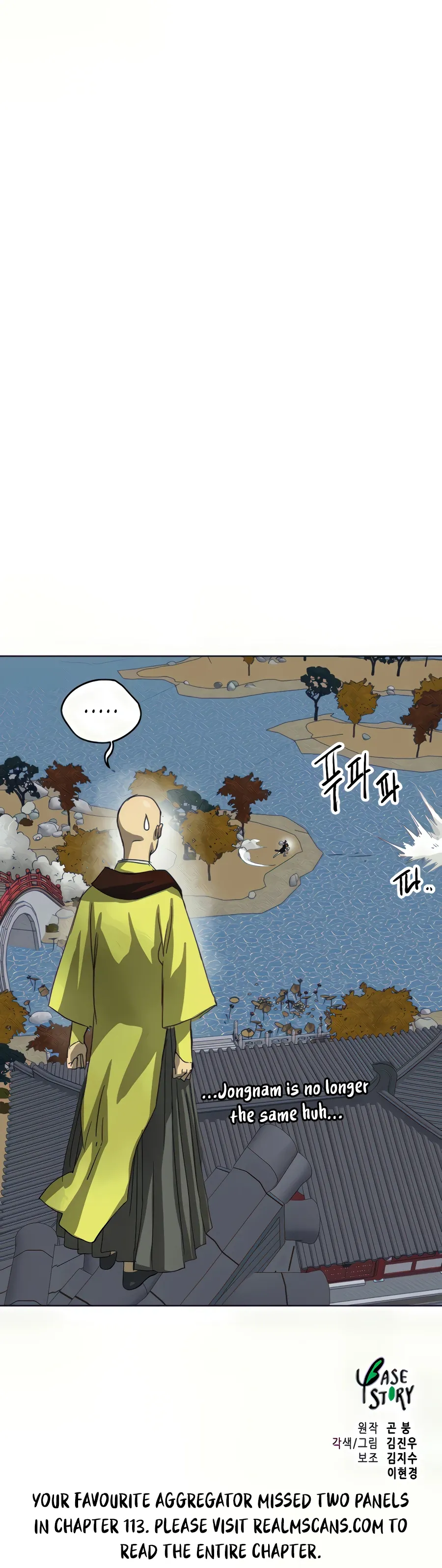 Infinite Level Up in Murim Chapter 114 Online - página 41