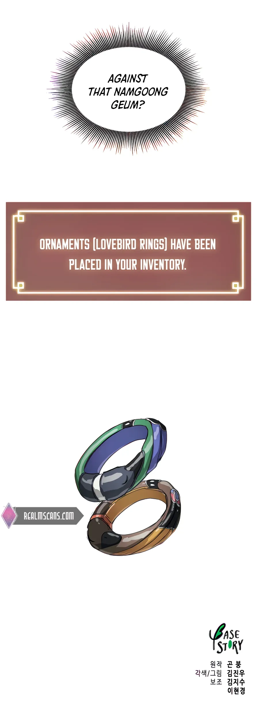 Infinite Level Up in Murim Chapter 116 Online - página 55