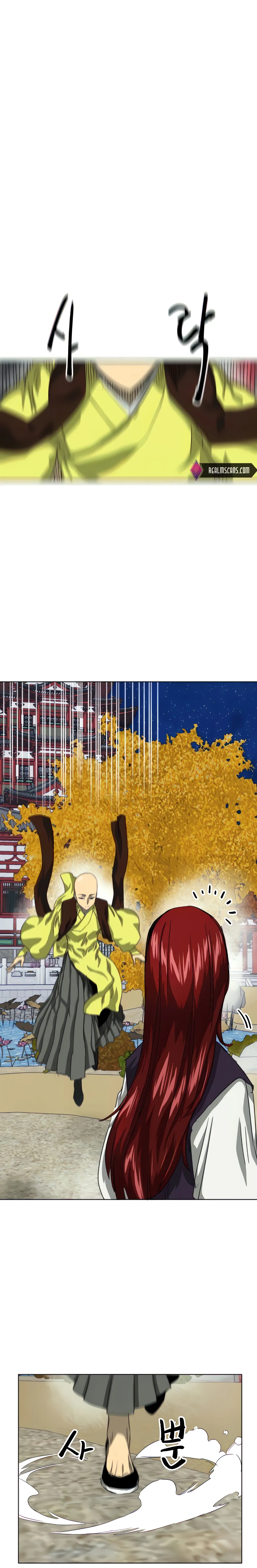 Infinite Level Up in Murim Chapter 117 Online - página 4