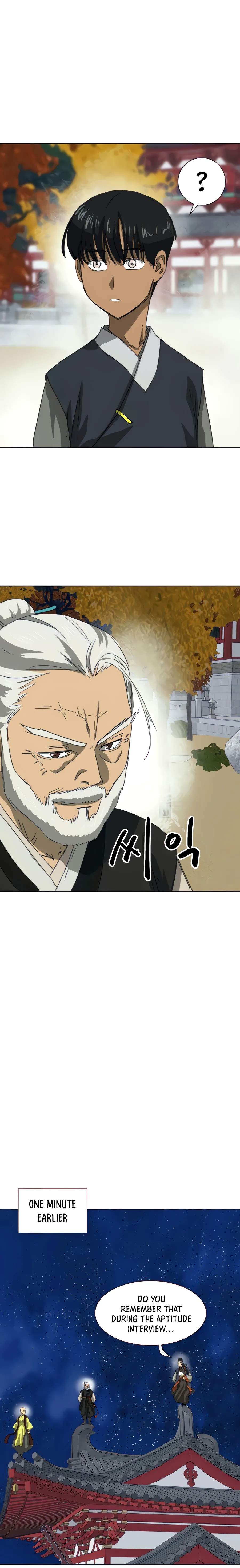 Infinite Level Up in Murim Chapter 117 Online - página 7
