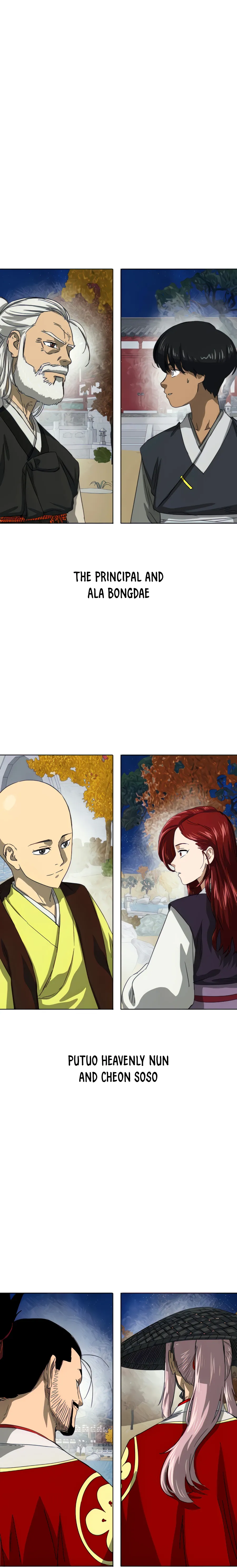 Infinite Level Up in Murim Chapter 117 Online - página 16