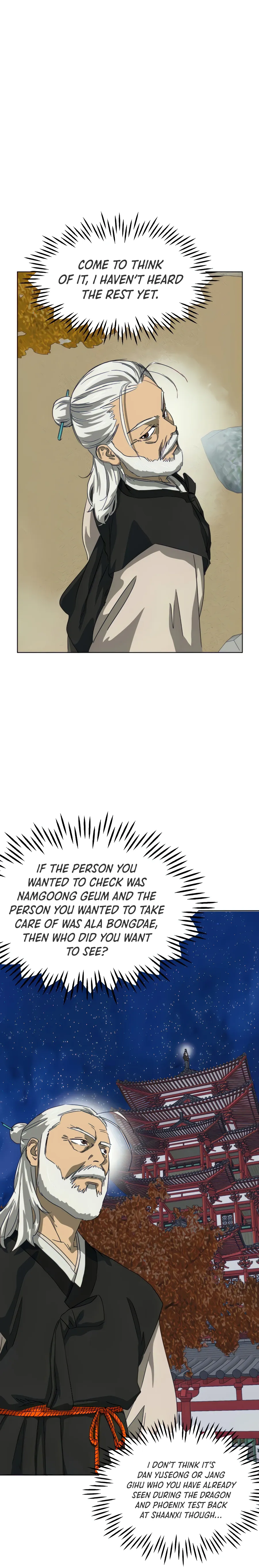 Infinite Level Up in Murim Chapter 117 Online - página 19