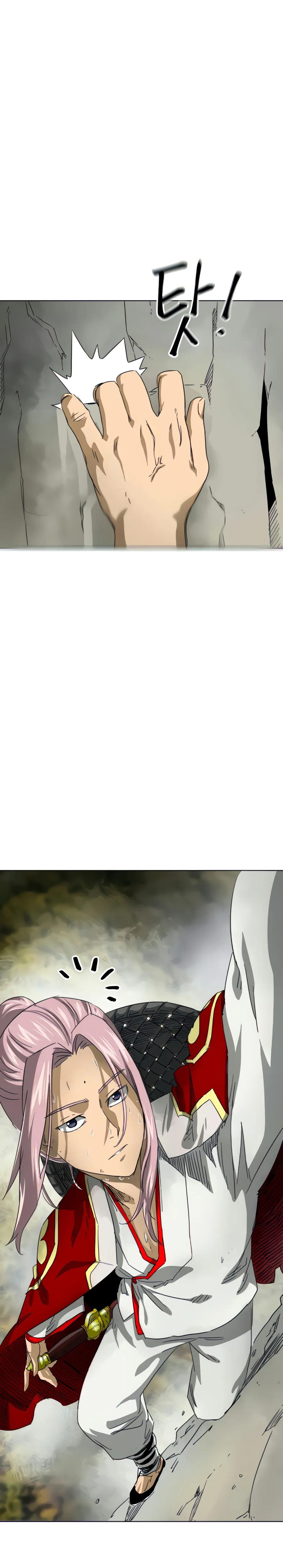 Infinite Level Up in Murim Chapter 117 Online - página 21