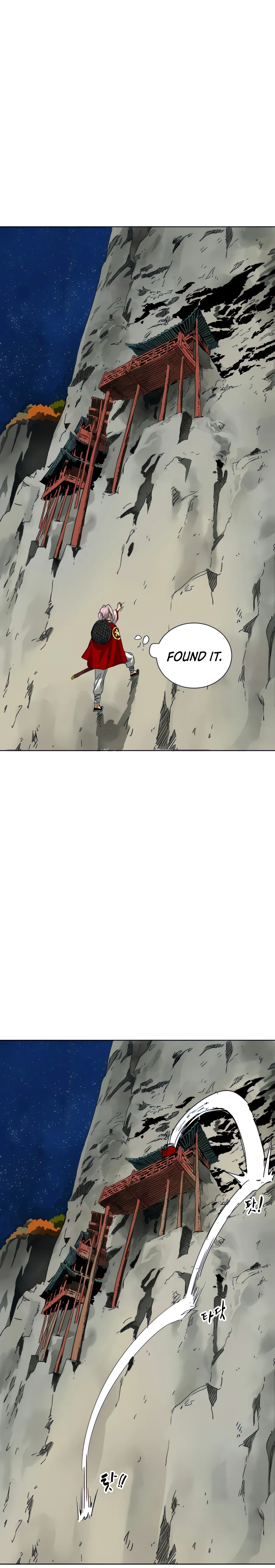 Infinite Level Up in Murim Chapter 117 Online - página 22