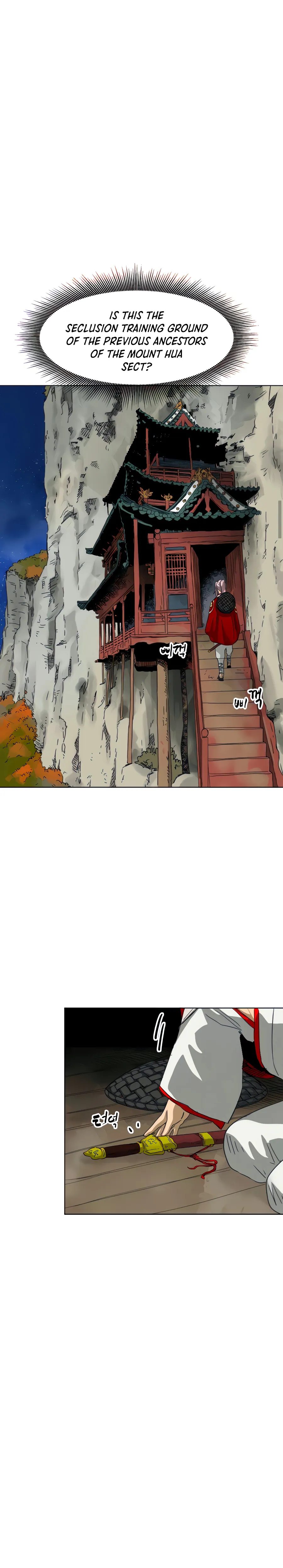 Infinite Level Up in Murim Chapter 117 Online - página 23