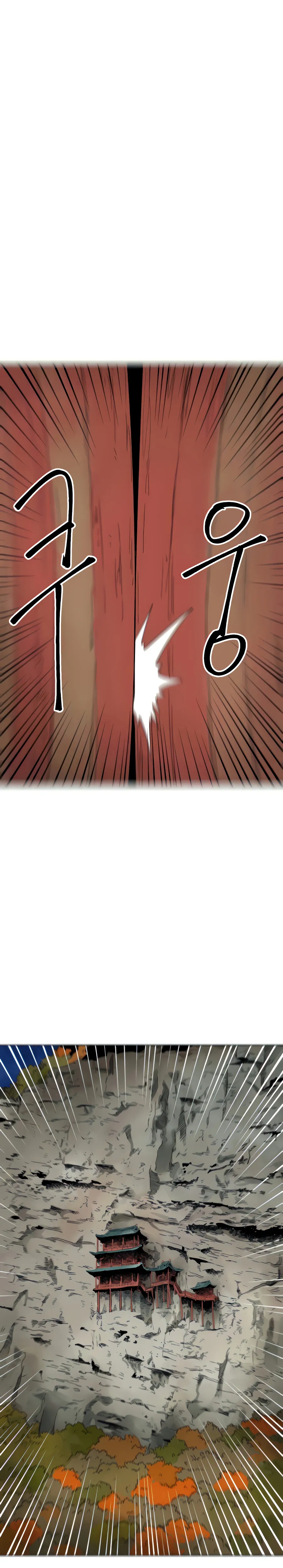Infinite Level Up in Murim Chapter 117 Online - página 27