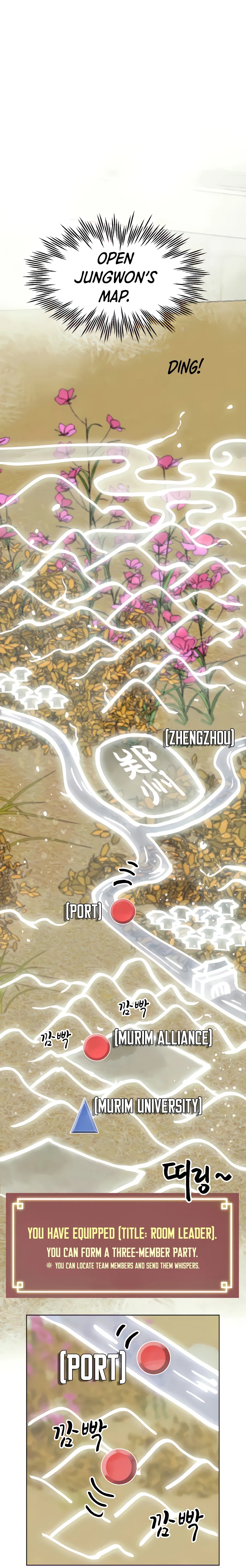 Infinite Level Up in Murim Chapter 118 Online - página 50