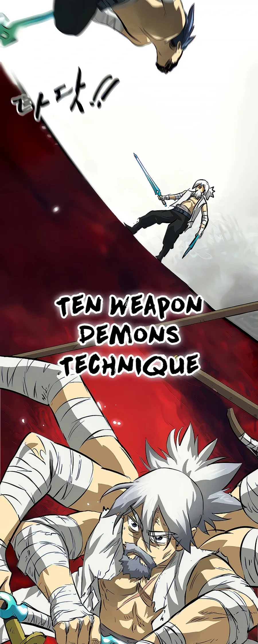 Infinite Level Up in Murim Chapter 125 Online - página 18