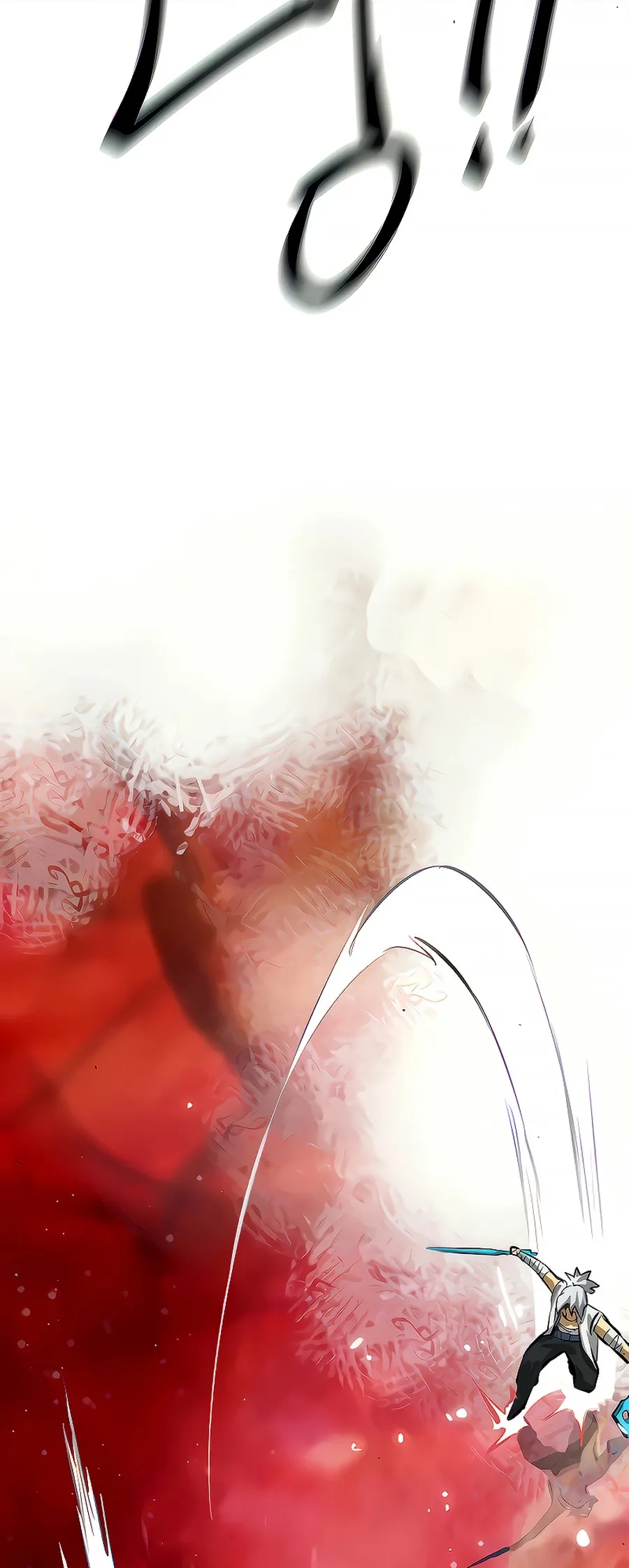 Infinite Level Up in Murim Chapter 125 Online - página 29