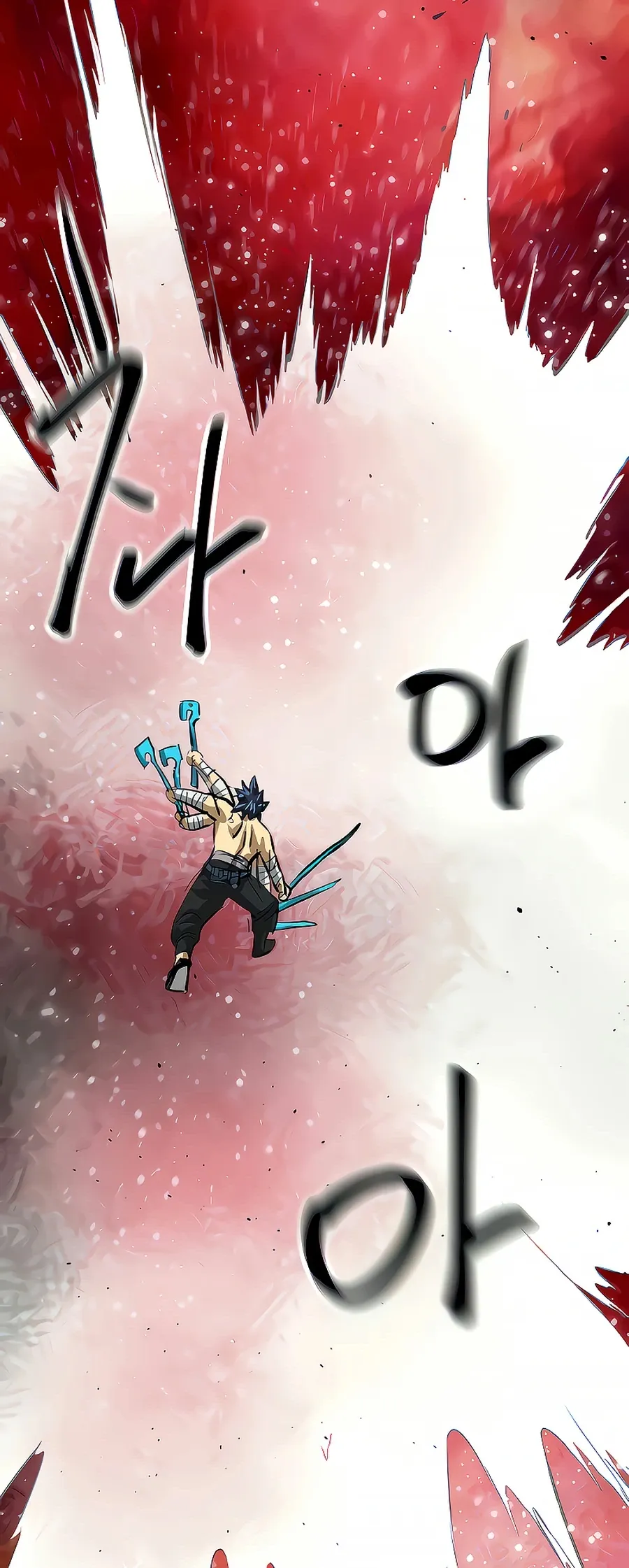 Infinite Level Up in Murim Chapter 125 Online - página 30