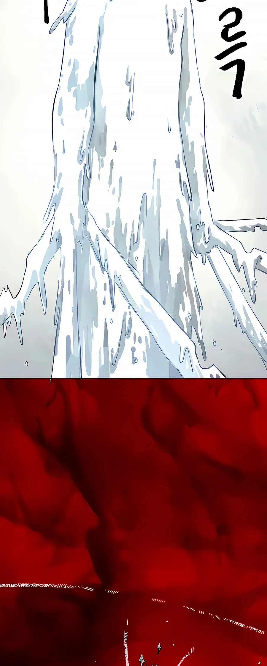 Infinite Level Up in Murim Chapter 125 Online - página 94