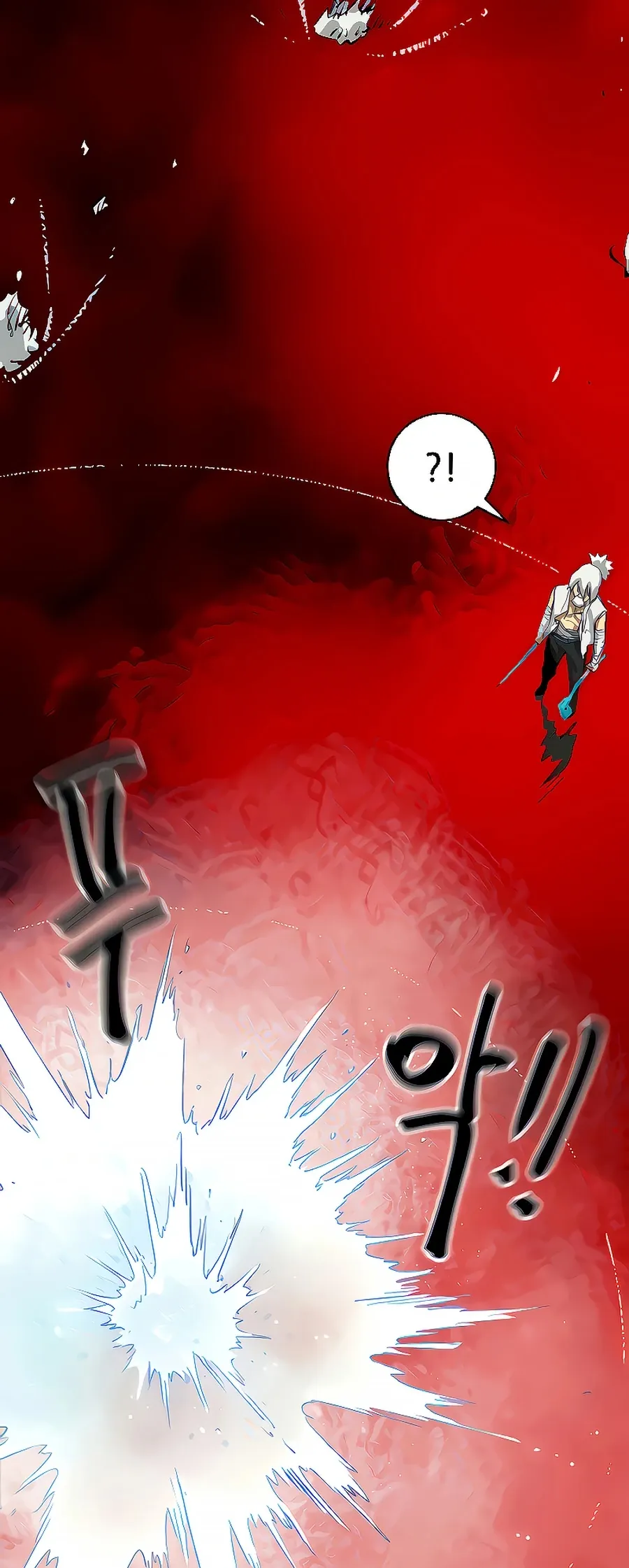 Infinite Level Up in Murim Chapter 125 Online - página 95