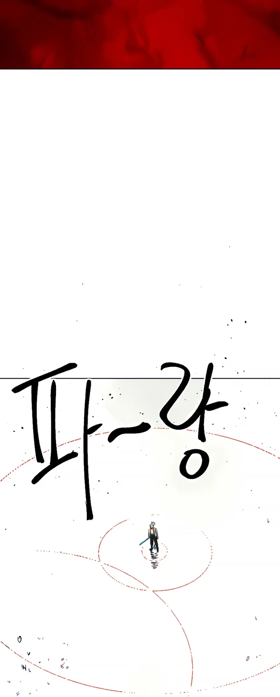 Infinite Level Up in Murim Chapter 125 Online - página 97