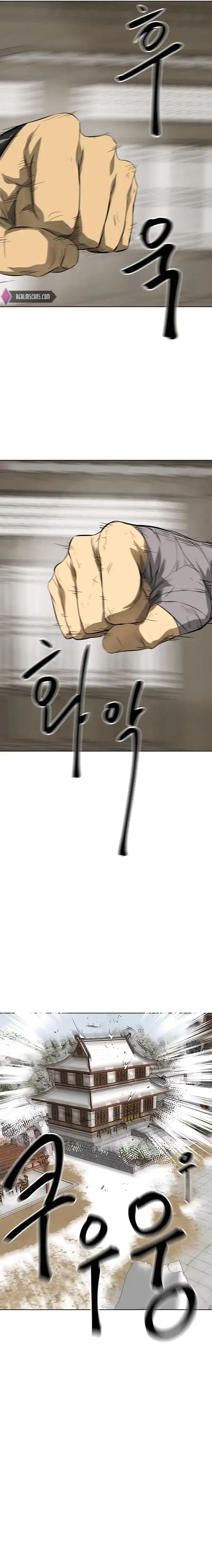 Infinite Level Up in Murim Chapter 130 Online - página 9