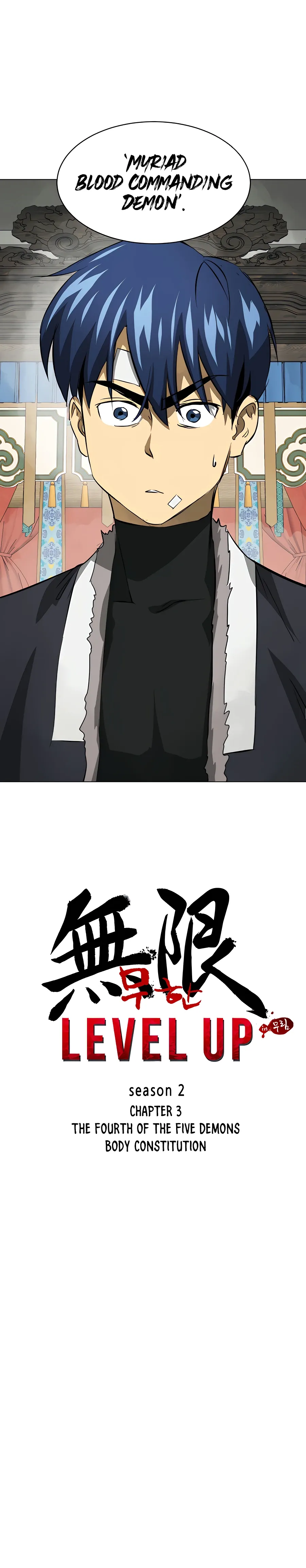 Infinite Level Up in Murim Chapter 132 Online - página 4