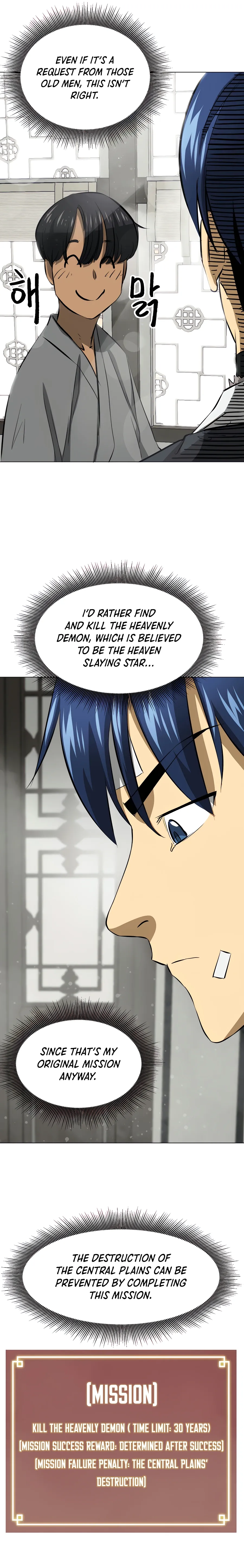 Infinite Level Up in Murim Chapter 132 Online - página 17