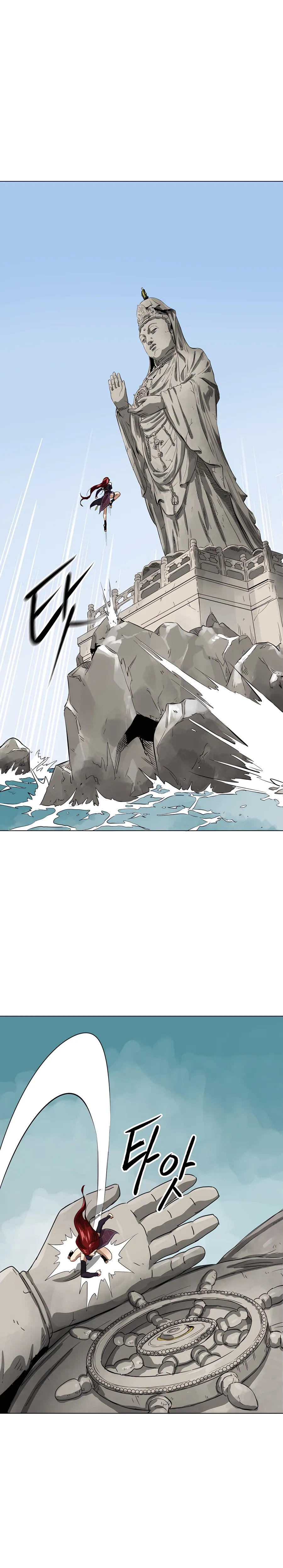 Infinite Level Up in Murim Chapter 135 Online - página 24