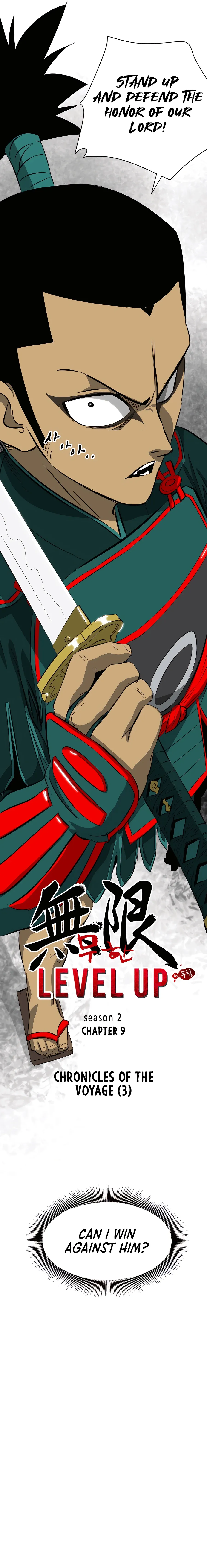 Infinite Level Up in Murim Chapter 138 Online - página 10
