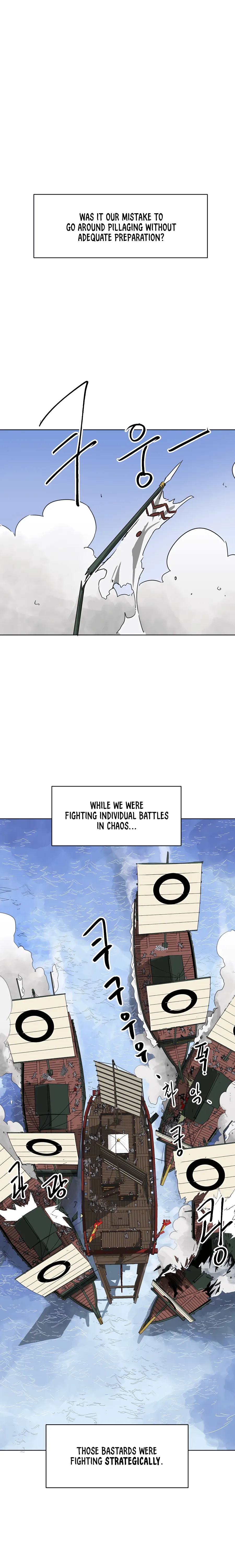 Infinite Level Up in Murim Chapter 139 Online - página 2
