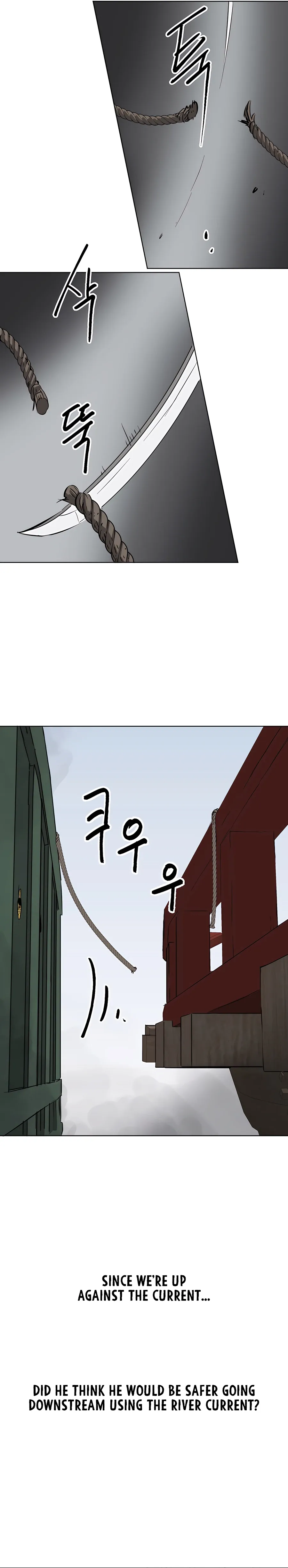 Infinite Level Up in Murim Chapter 139 Online - página 12