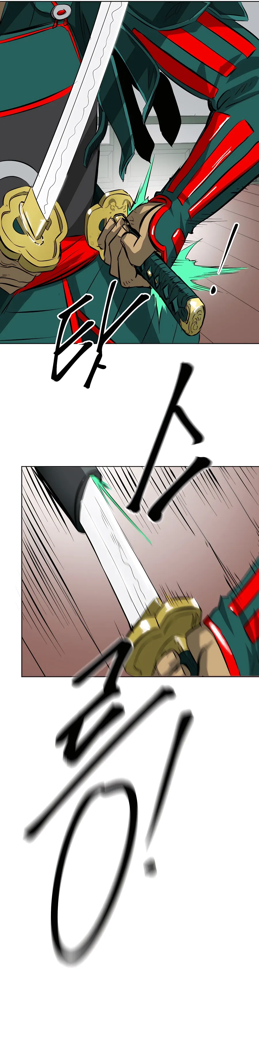 Infinite Level Up in Murim Chapter 139 Online - página 24