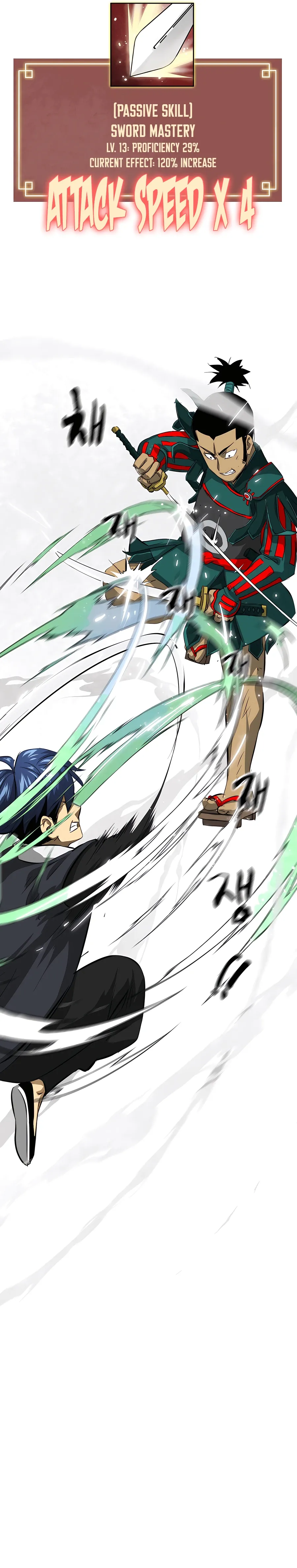 Infinite Level Up in Murim Chapter 139 Online - página 28