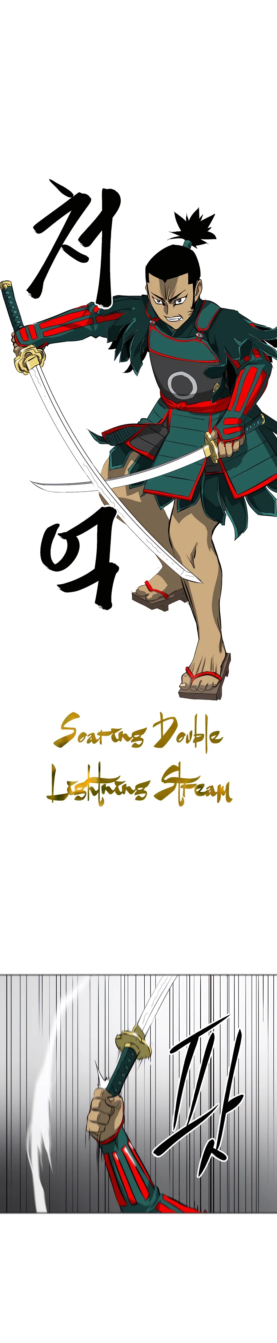 Infinite Level Up in Murim Chapter 139 Online - página 30