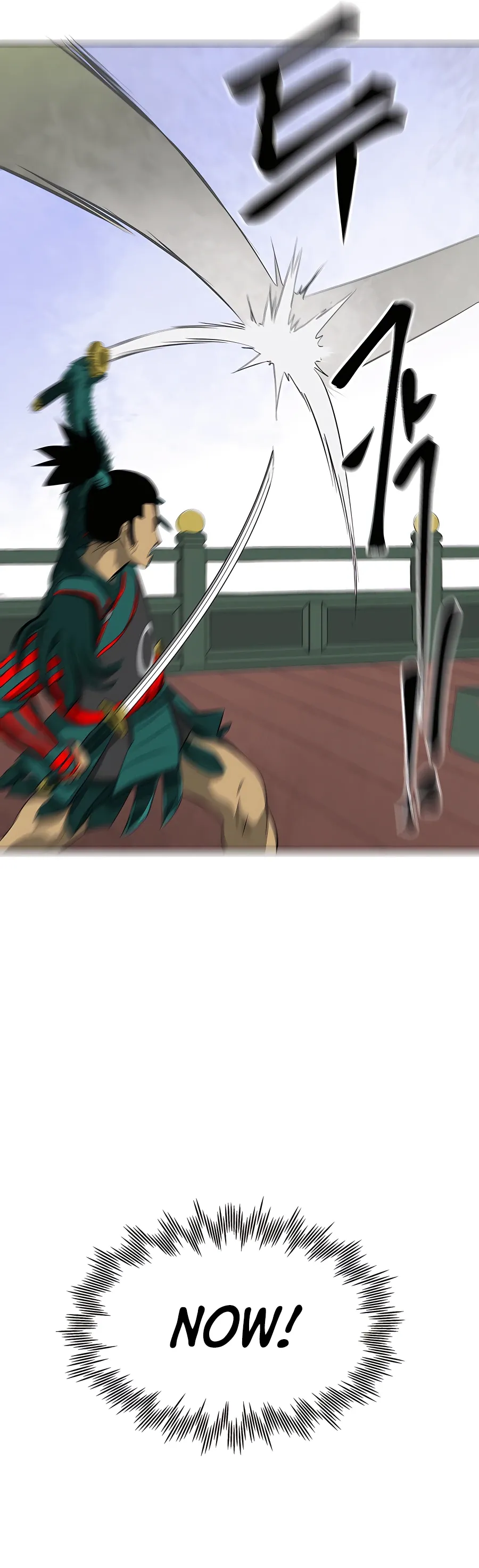 Infinite Level Up in Murim Chapter 139 Online - página 40
