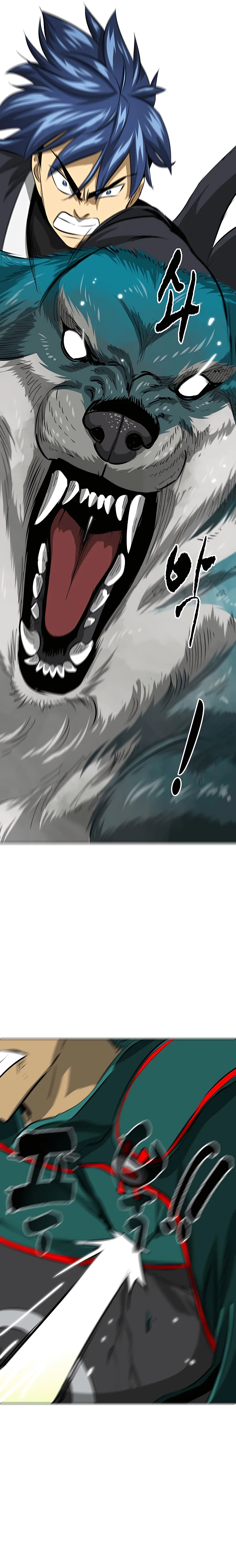 Infinite Level Up in Murim Chapter 139 Online - página 41